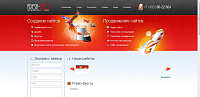 fresh-seo.ru